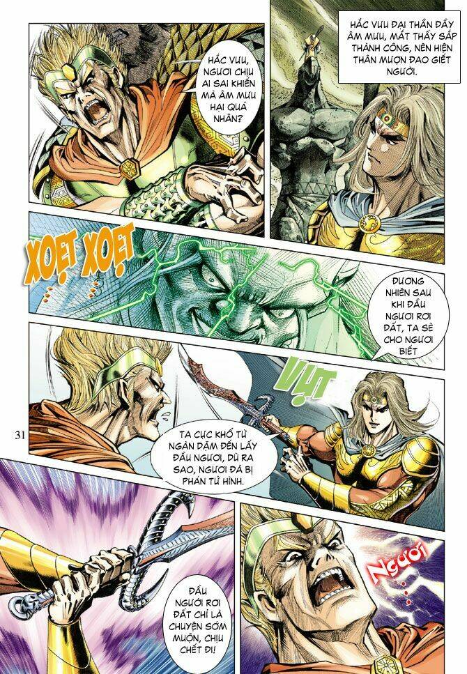 Thiên Tử Truyền Kỳ 5 – Như Lai Thần Chưởng Chapter 70 - Trang 2