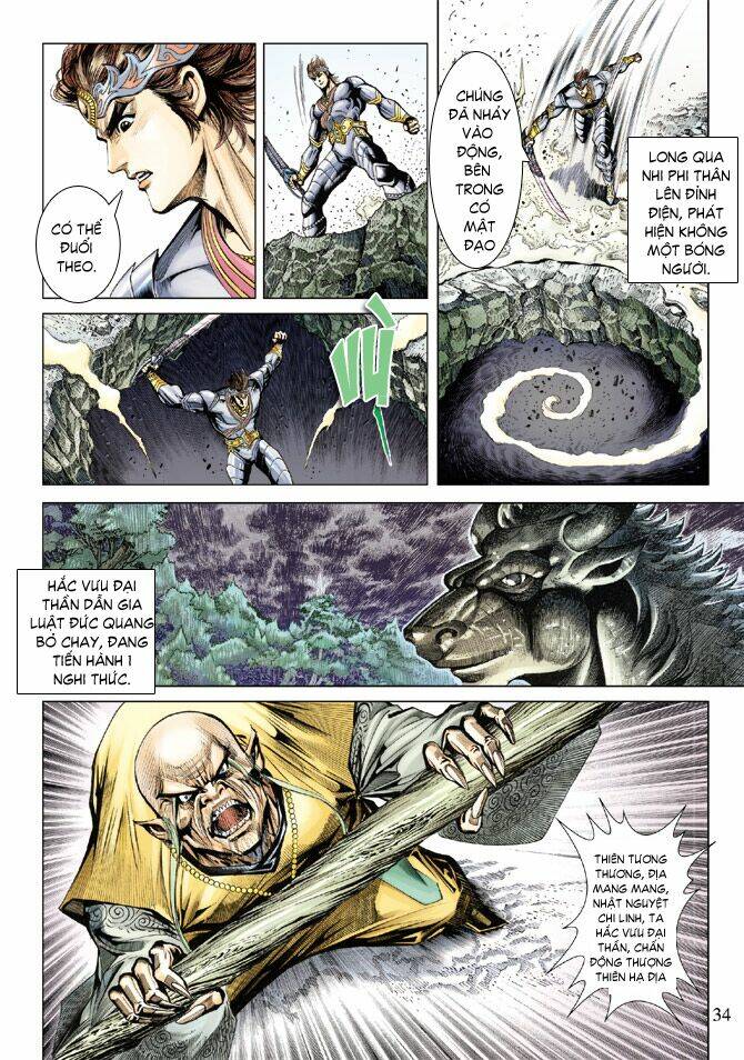 Thiên Tử Truyền Kỳ 5 – Như Lai Thần Chưởng Chapter 72 - Trang 2