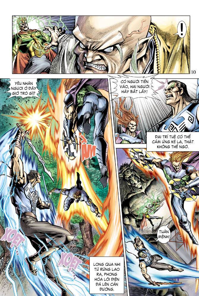 Thiên Tử Truyền Kỳ 5 – Như Lai Thần Chưởng Chapter 73 - Trang 2