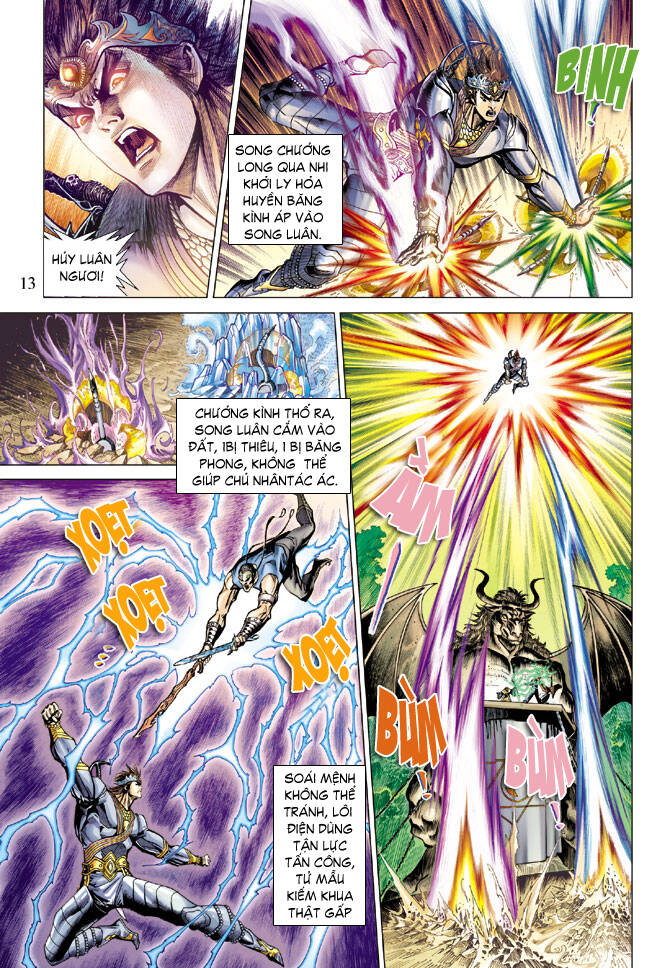 Thiên Tử Truyền Kỳ 5 – Như Lai Thần Chưởng Chapter 73 - Trang 2