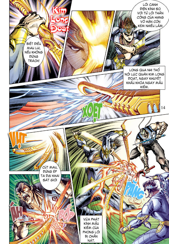 Thiên Tử Truyền Kỳ 5 – Như Lai Thần Chưởng Chapter 73 - Trang 2