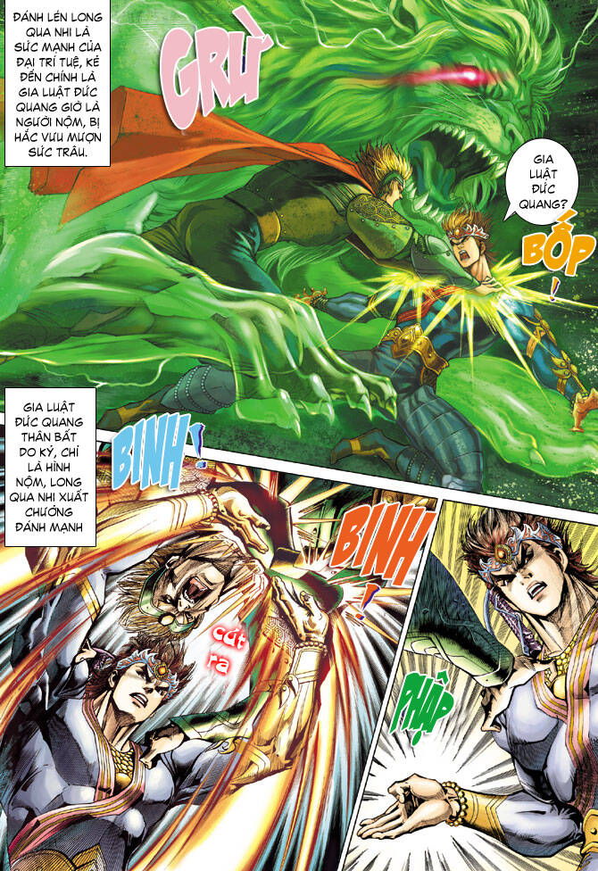 Thiên Tử Truyền Kỳ 5 – Như Lai Thần Chưởng Chapter 73 - Trang 2