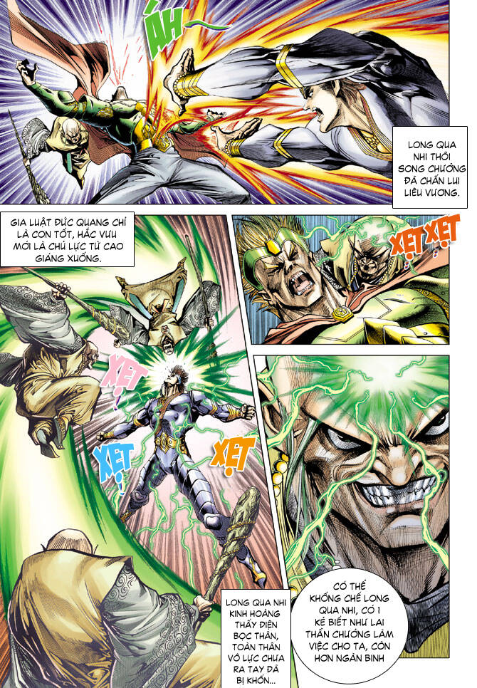 Thiên Tử Truyền Kỳ 5 – Như Lai Thần Chưởng Chapter 73 - Trang 2