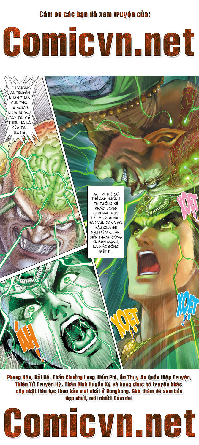 Thiên Tử Truyền Kỳ 5 – Như Lai Thần Chưởng Chapter 73 - Trang 2