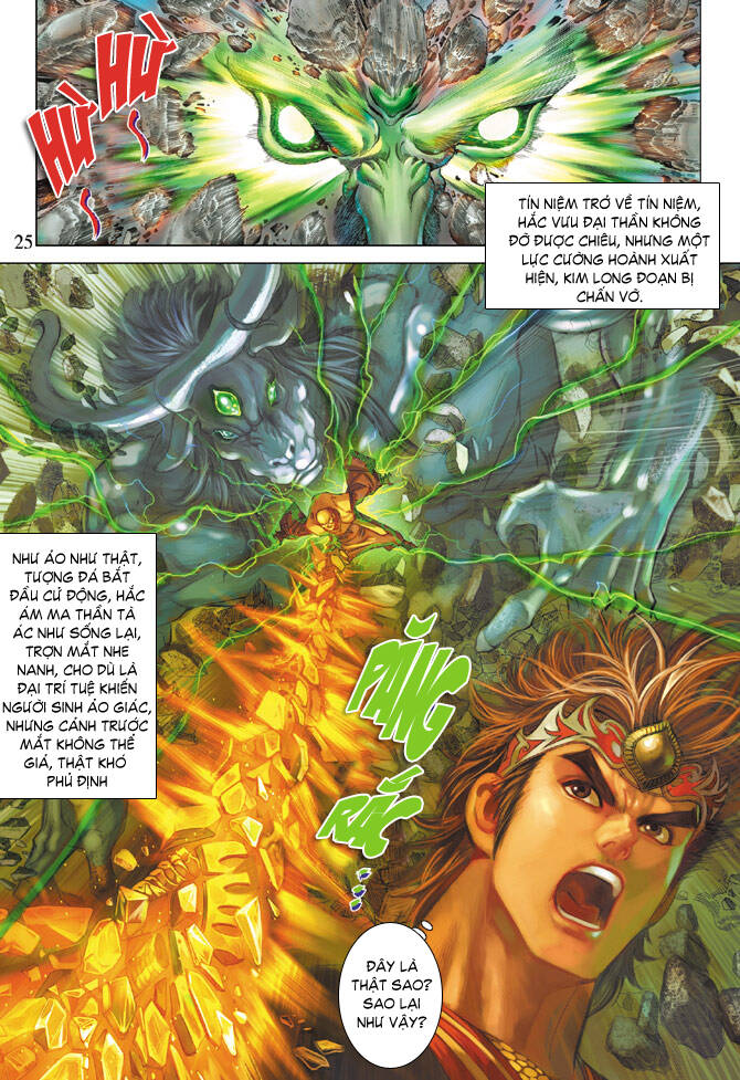 Thiên Tử Truyền Kỳ 5 – Như Lai Thần Chưởng Chapter 73 - Trang 2