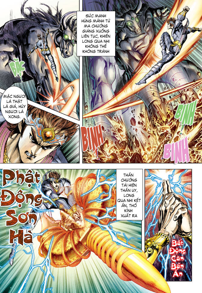 Thiên Tử Truyền Kỳ 5 – Như Lai Thần Chưởng Chapter 73 - Trang 2