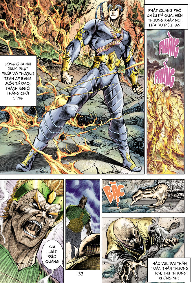 Thiên Tử Truyền Kỳ 5 – Như Lai Thần Chưởng Chapter 73 - Trang 2