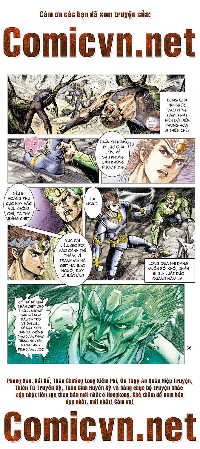 Thiên Tử Truyền Kỳ 5 – Như Lai Thần Chưởng Chapter 73 - Trang 2