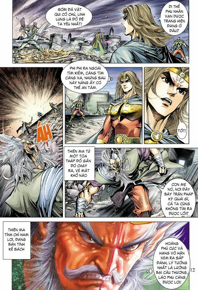 Thiên Tử Truyền Kỳ 5 – Như Lai Thần Chưởng Chapter 74 - Trang 2