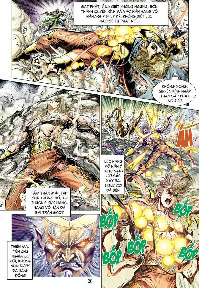 Thiên Tử Truyền Kỳ 5 – Như Lai Thần Chưởng Chapter 74 - Trang 2