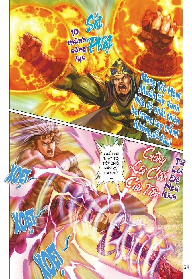 Thiên Tử Truyền Kỳ 5 – Như Lai Thần Chưởng Chapter 74 - Trang 2