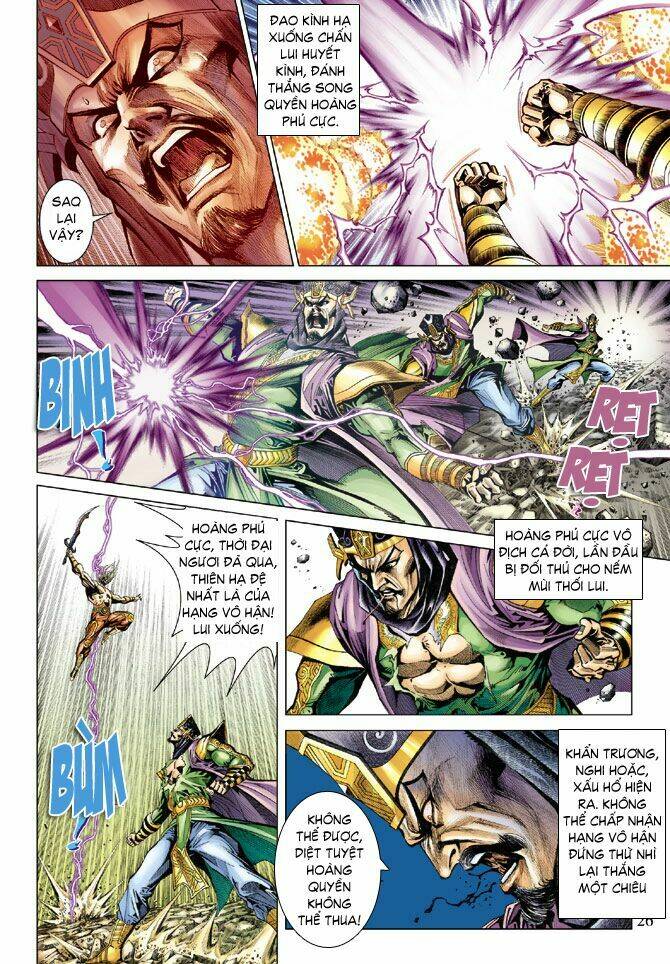 Thiên Tử Truyền Kỳ 5 – Như Lai Thần Chưởng Chapter 74 - Trang 2