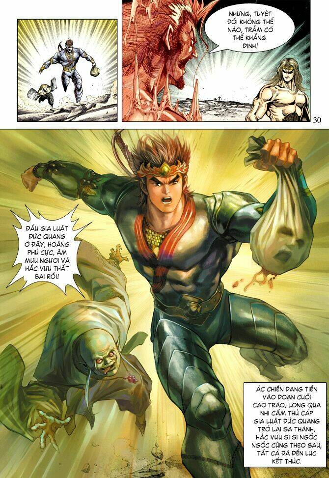 Thiên Tử Truyền Kỳ 5 – Như Lai Thần Chưởng Chapter 74 - Trang 2