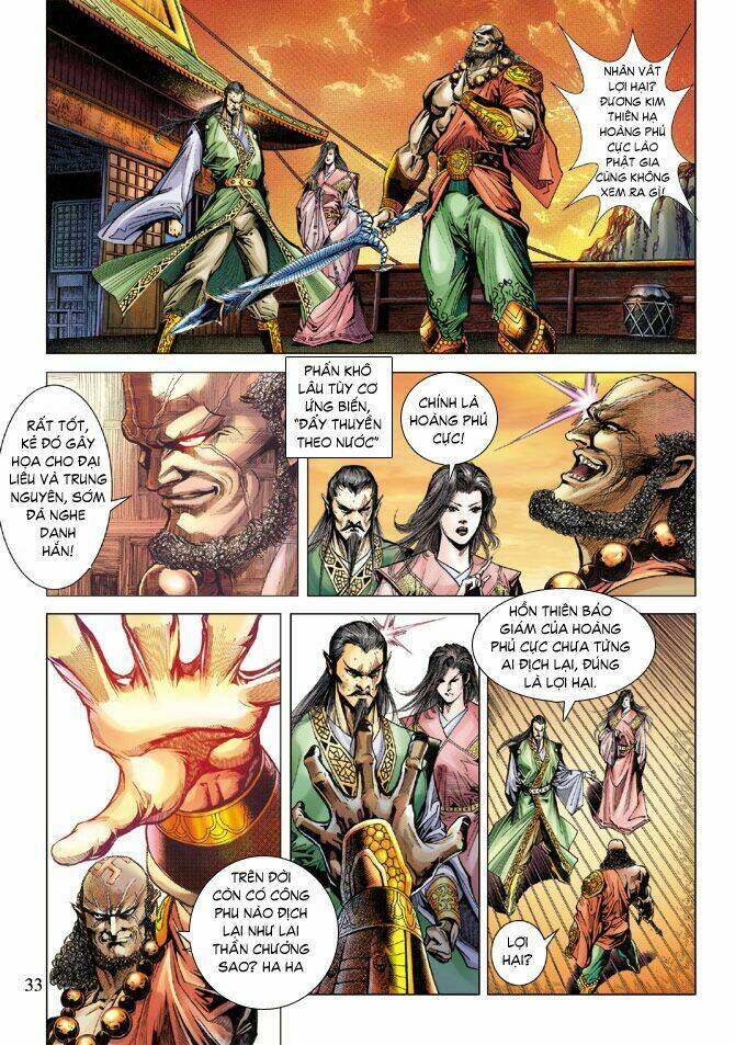 Thiên Tử Truyền Kỳ 5 – Như Lai Thần Chưởng Chapter 74 - Trang 2