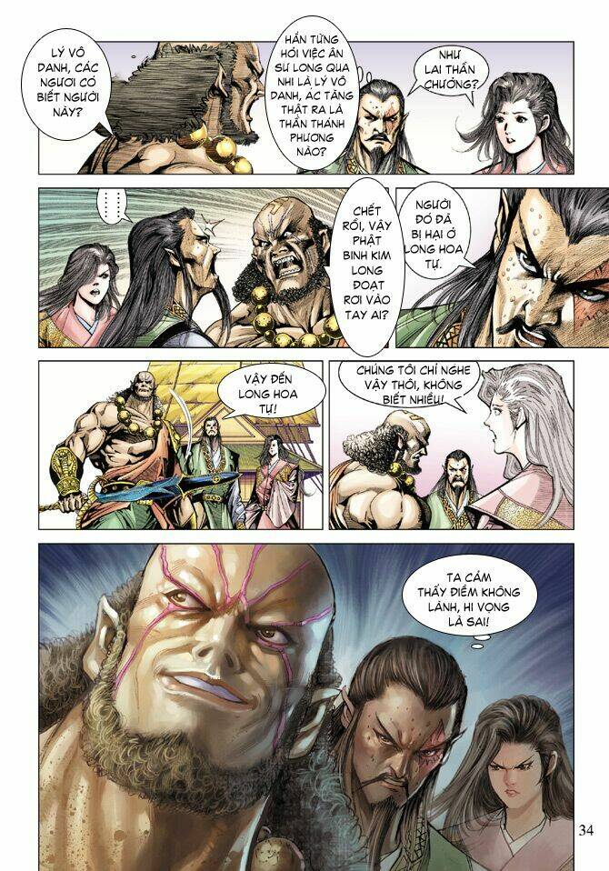 Thiên Tử Truyền Kỳ 5 – Như Lai Thần Chưởng Chapter 74 - Trang 2