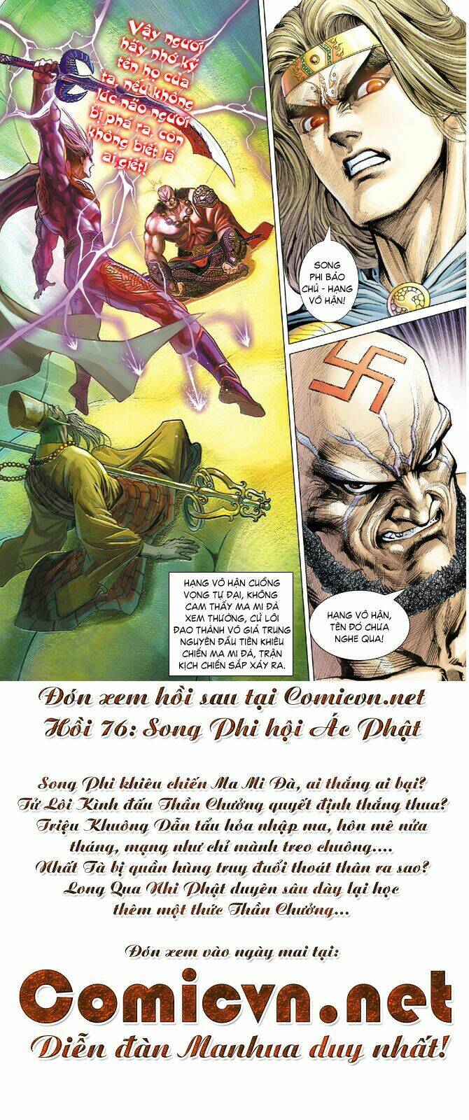 Thiên Tử Truyền Kỳ 5 – Như Lai Thần Chưởng Chapter 75 - Trang 2