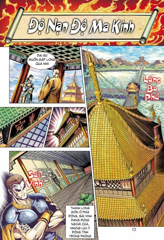 Thiên Tử Truyền Kỳ 5 – Như Lai Thần Chưởng Chapter 76 - Trang 2