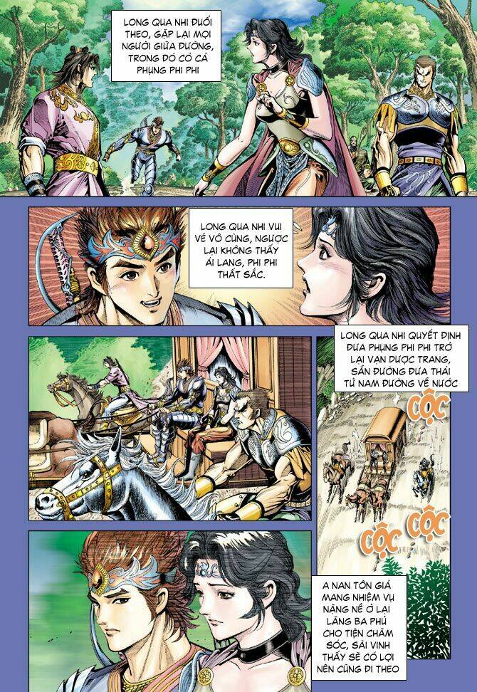 Thiên Tử Truyền Kỳ 5 – Như Lai Thần Chưởng Chapter 76 - Trang 2