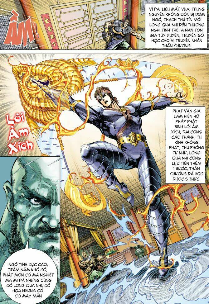 Thiên Tử Truyền Kỳ 5 – Như Lai Thần Chưởng Chapter 76 - Trang 2