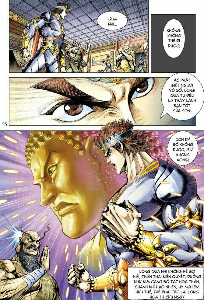 Thiên Tử Truyền Kỳ 5 – Như Lai Thần Chưởng Chapter 76 - Trang 2