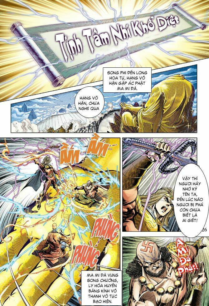 Thiên Tử Truyền Kỳ 5 – Như Lai Thần Chưởng Chapter 76 - Trang 2