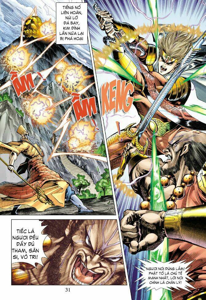 Thiên Tử Truyền Kỳ 5 – Như Lai Thần Chưởng Chapter 76 - Trang 2