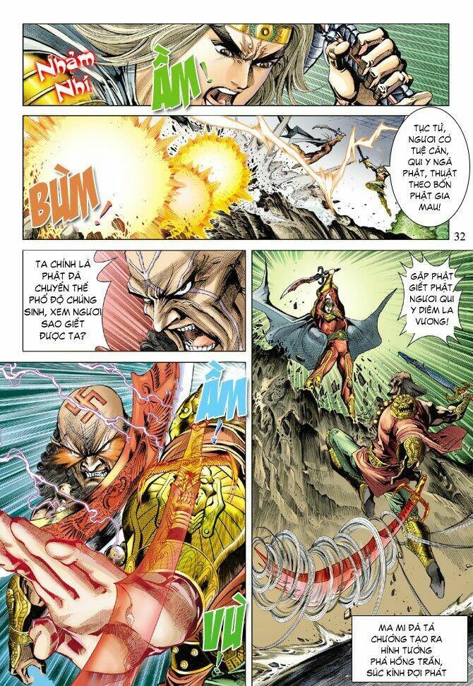 Thiên Tử Truyền Kỳ 5 – Như Lai Thần Chưởng Chapter 76 - Trang 2