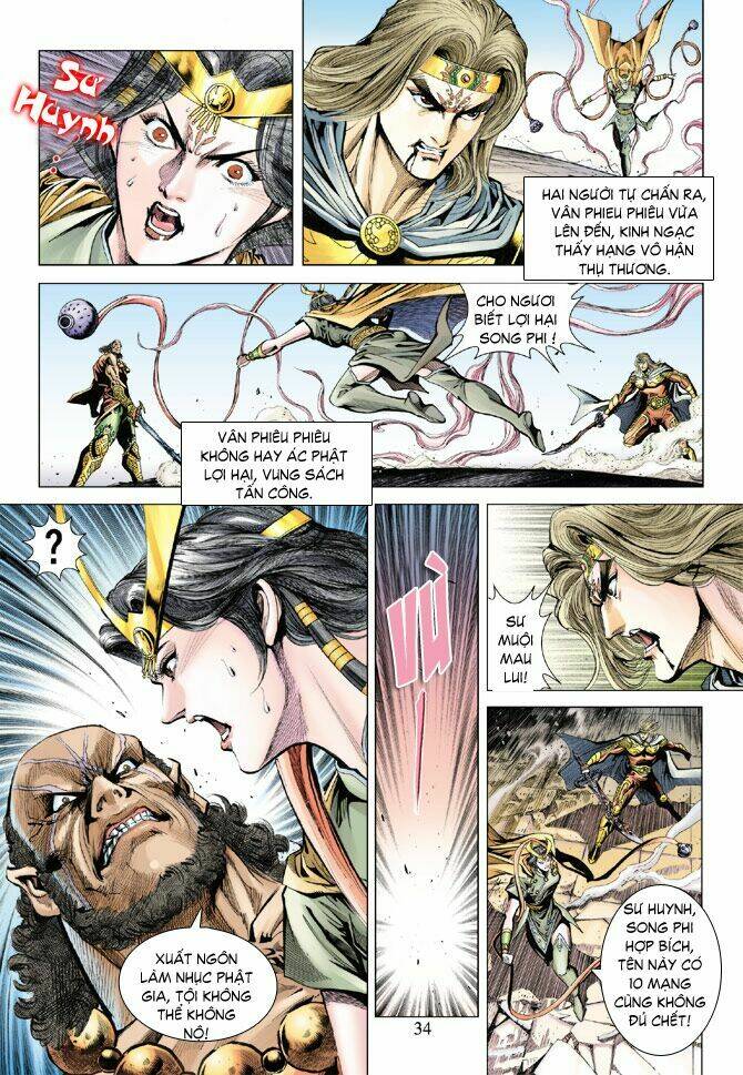 Thiên Tử Truyền Kỳ 5 – Như Lai Thần Chưởng Chapter 76 - Trang 2