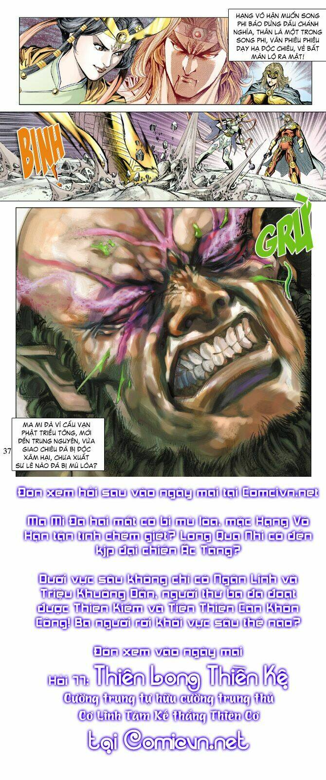 Thiên Tử Truyền Kỳ 5 – Như Lai Thần Chưởng Chapter 76 - Trang 2