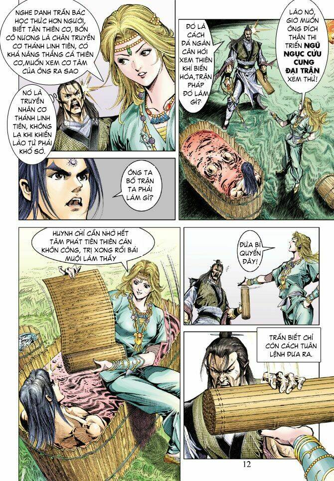 Thiên Tử Truyền Kỳ 5 – Như Lai Thần Chưởng Chapter 77 - Trang 2