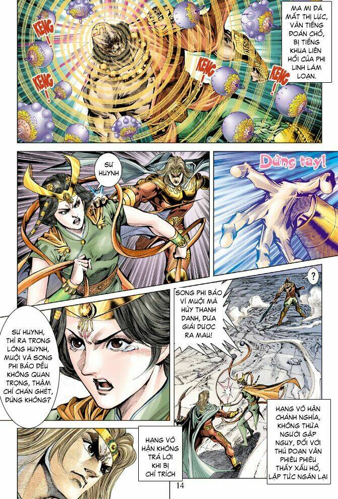 Thiên Tử Truyền Kỳ 5 – Như Lai Thần Chưởng Chapter 77 - Trang 2