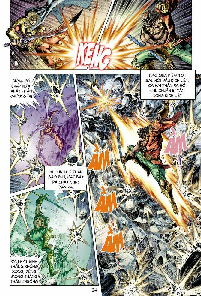 Thiên Tử Truyền Kỳ 5 – Như Lai Thần Chưởng Chapter 77 - Trang 2