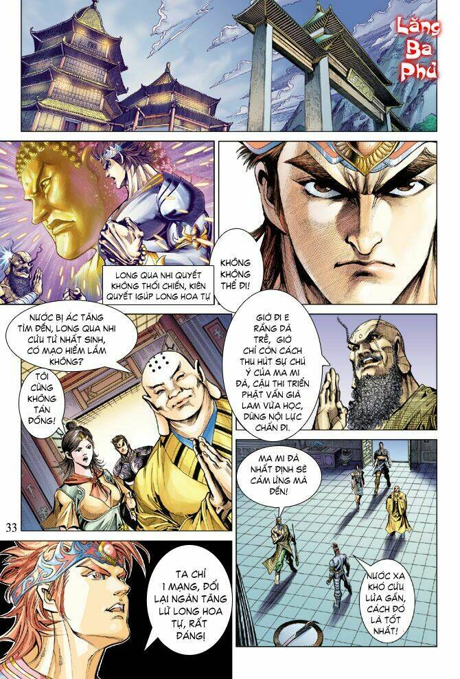 Thiên Tử Truyền Kỳ 5 – Như Lai Thần Chưởng Chapter 77 - Trang 2