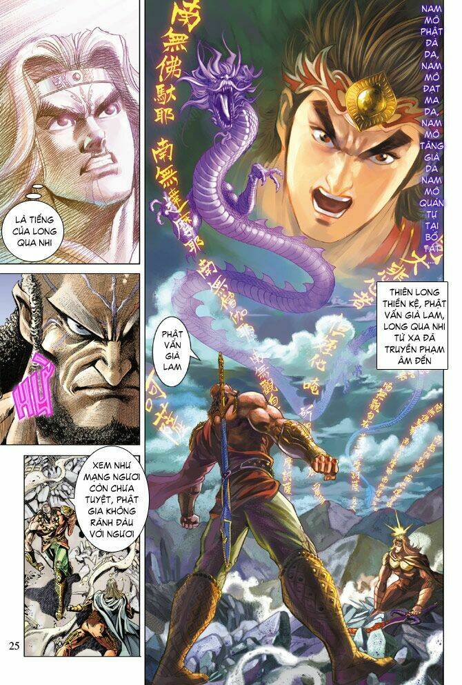 Thiên Tử Truyền Kỳ 5 – Như Lai Thần Chưởng Chapter 78 - Trang 2