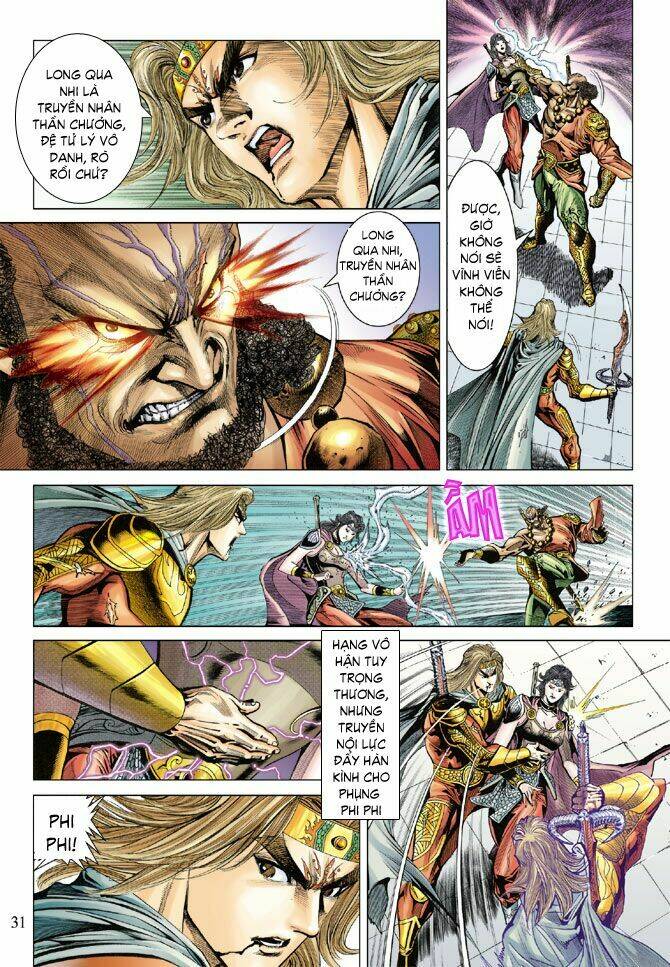 Thiên Tử Truyền Kỳ 5 – Như Lai Thần Chưởng Chapter 78 - Trang 2