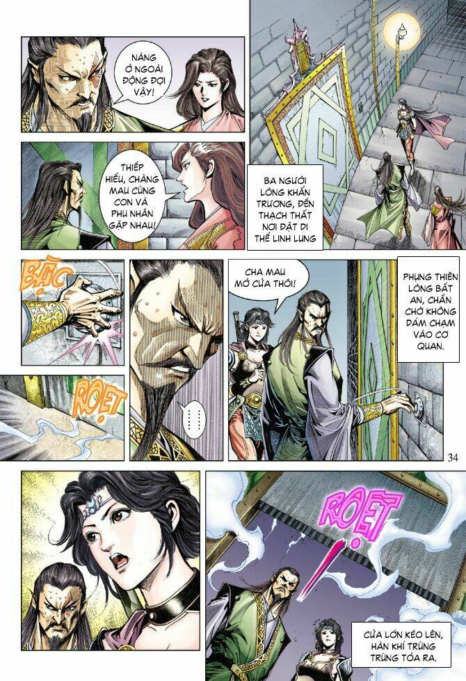 Thiên Tử Truyền Kỳ 5 – Như Lai Thần Chưởng Chapter 78 - Trang 2