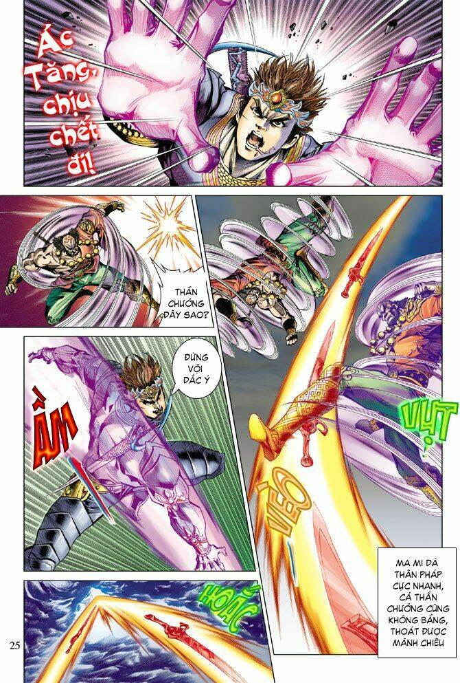 Thiên Tử Truyền Kỳ 5 – Như Lai Thần Chưởng Chapter 80 - Trang 2