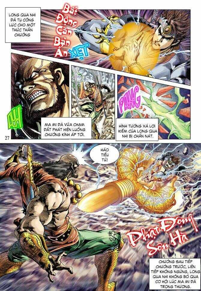 Thiên Tử Truyền Kỳ 5 – Như Lai Thần Chưởng Chapter 80 - Trang 2
