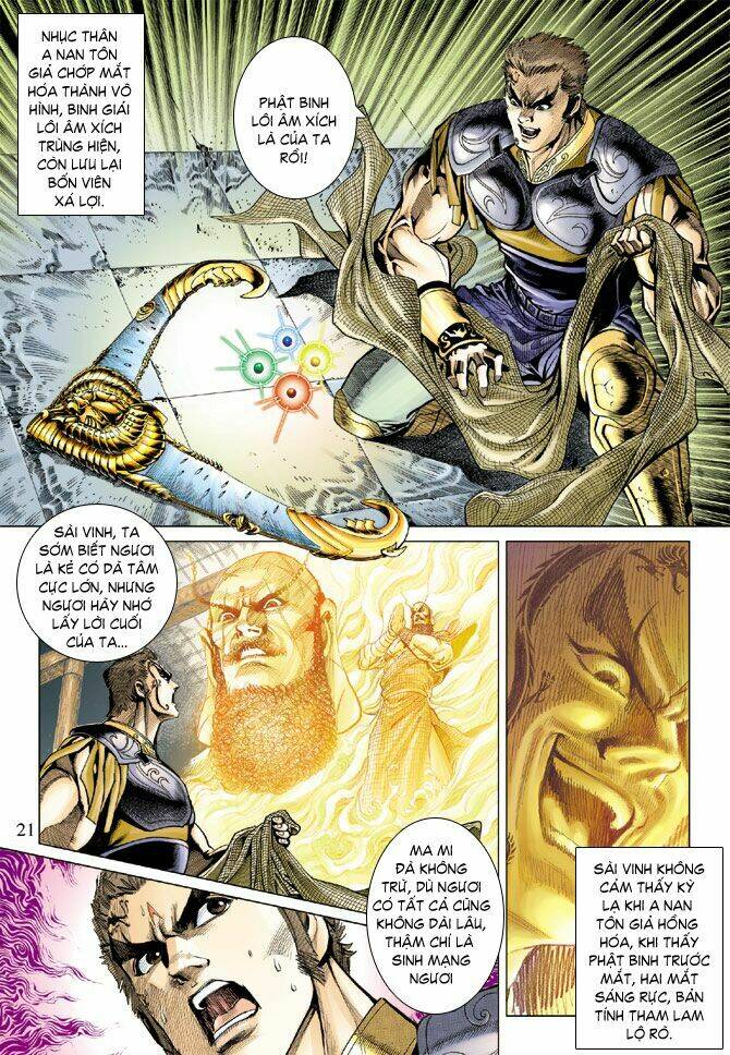 Thiên Tử Truyền Kỳ 5 – Như Lai Thần Chưởng Chapter 81 - Trang 2