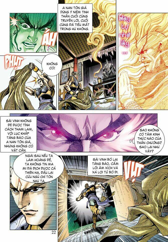 Thiên Tử Truyền Kỳ 5 – Như Lai Thần Chưởng Chapter 81 - Trang 2