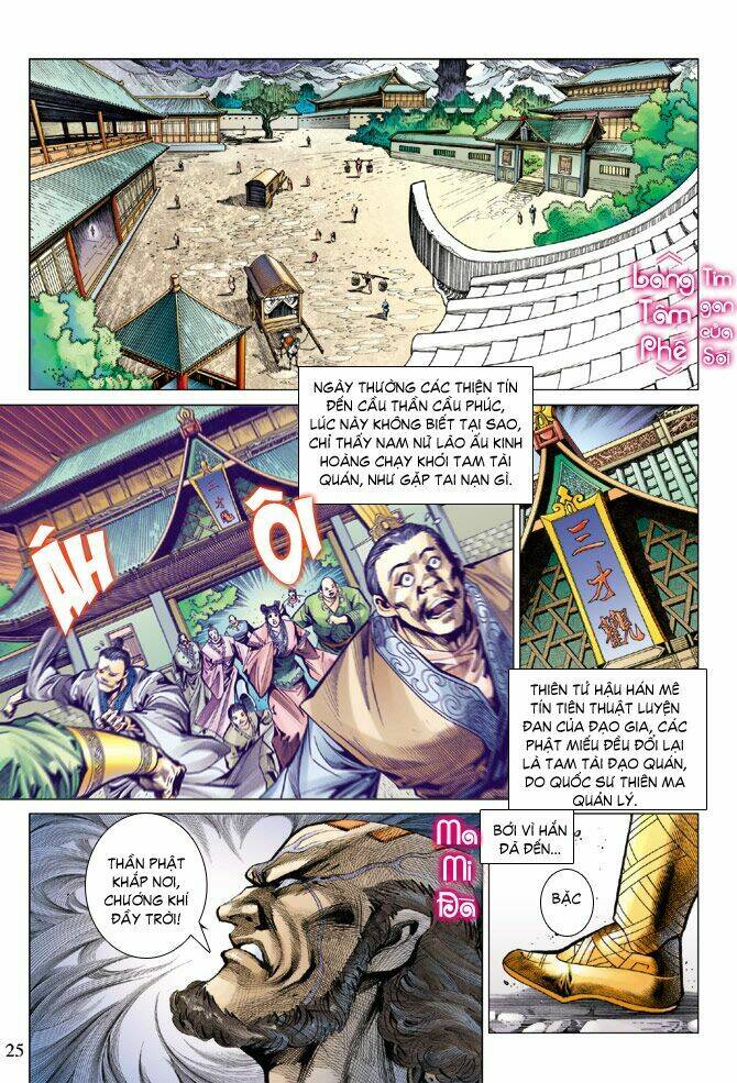 Thiên Tử Truyền Kỳ 5 – Như Lai Thần Chưởng Chapter 81 - Trang 2