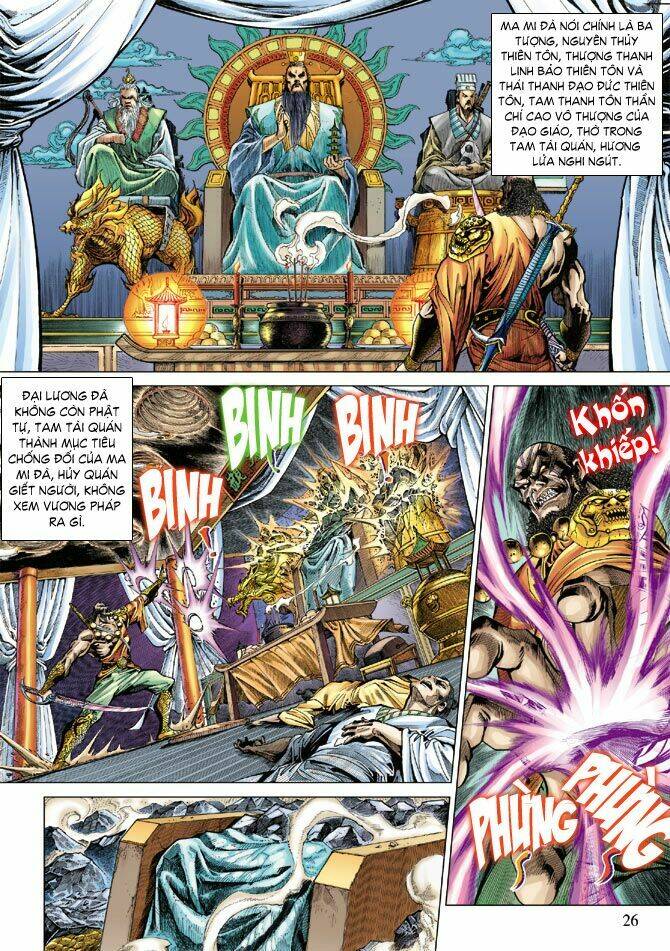 Thiên Tử Truyền Kỳ 5 – Như Lai Thần Chưởng Chapter 81 - Trang 2