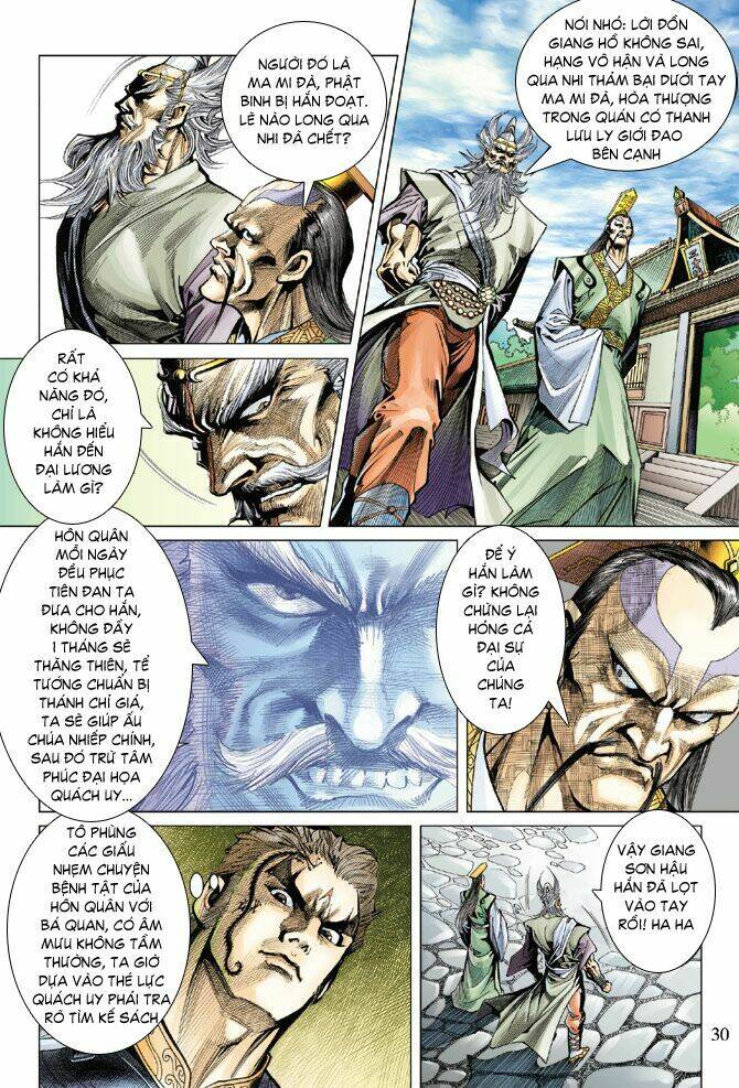 Thiên Tử Truyền Kỳ 5 – Như Lai Thần Chưởng Chapter 81 - Trang 2