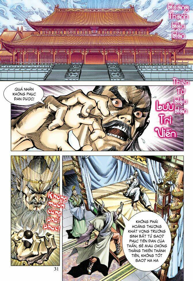 Thiên Tử Truyền Kỳ 5 – Như Lai Thần Chưởng Chapter 81 - Trang 2