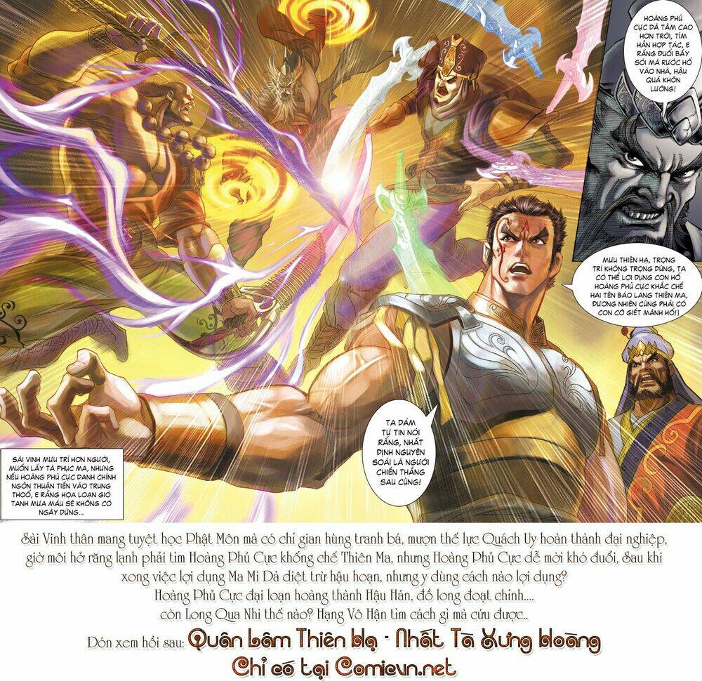 Thiên Tử Truyền Kỳ 5 – Như Lai Thần Chưởng Chapter 81 - Trang 2