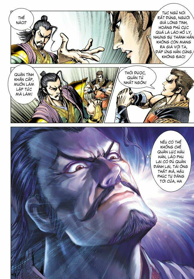 Thiên Tử Truyền Kỳ 5 – Như Lai Thần Chưởng Chapter 82 - Trang 2