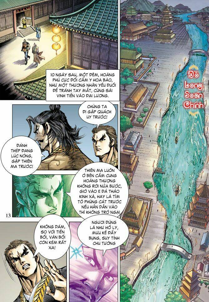 Thiên Tử Truyền Kỳ 5 – Như Lai Thần Chưởng Chapter 82 - Trang 2