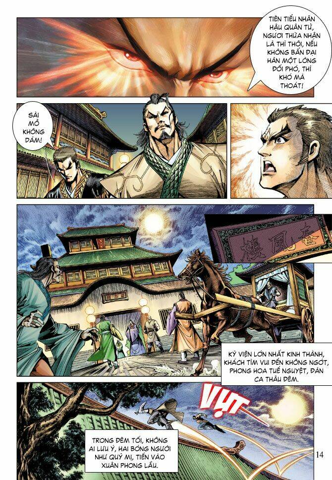 Thiên Tử Truyền Kỳ 5 – Như Lai Thần Chưởng Chapter 82 - Trang 2