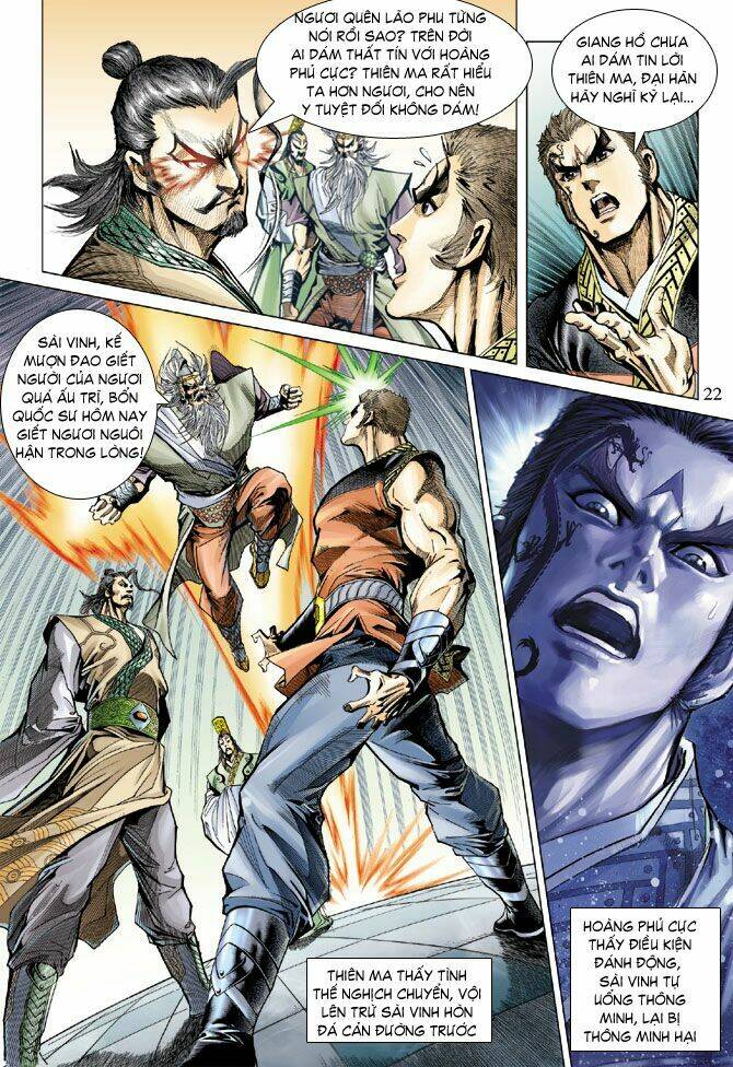 Thiên Tử Truyền Kỳ 5 – Như Lai Thần Chưởng Chapter 82 - Trang 2