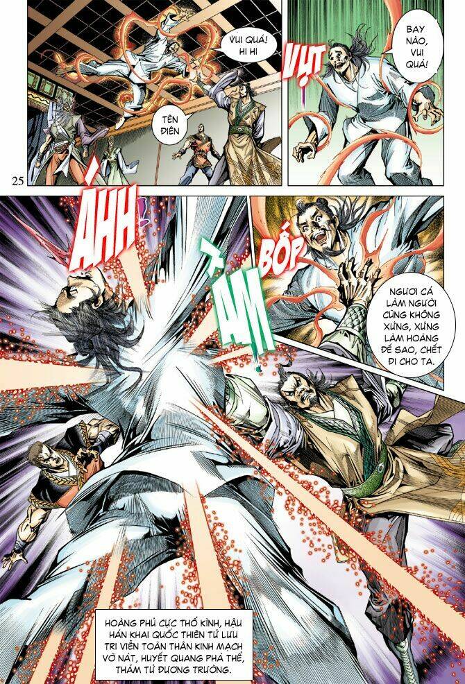 Thiên Tử Truyền Kỳ 5 – Như Lai Thần Chưởng Chapter 82 - Trang 2